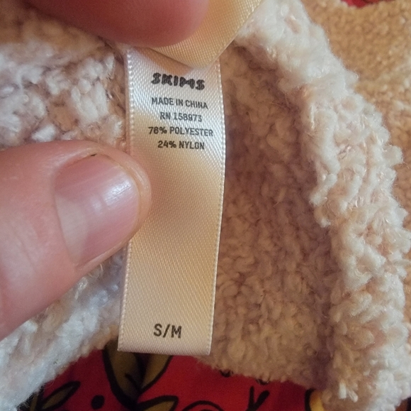 Skims Fuzzy Knit Tank Top - Picture 5 of 5